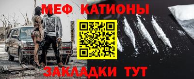 ALPHA PVP Нягань