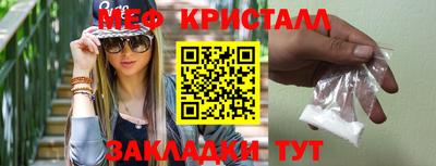 ALPHA PVP Нягань
