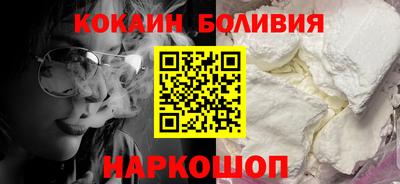мефедрон Обь