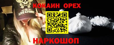 ALPHA PVP Нягань