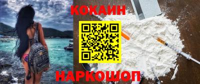 mix Обнинск