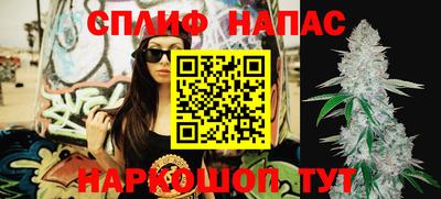 mix Обнинск