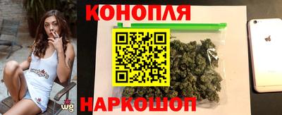 mix Обнинск