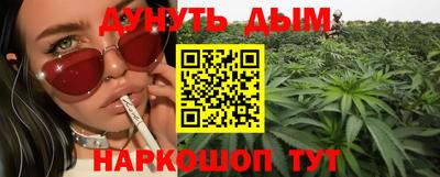 мефедрон Обь