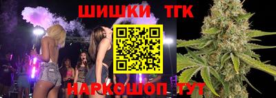mix Обнинск