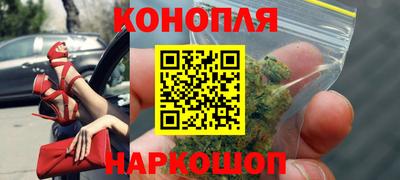 мефедрон Обь
