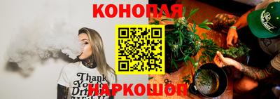 mix Обнинск