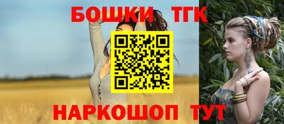мефедрон Обь