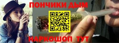 mix Обнинск