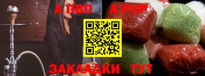 mix Обнинск