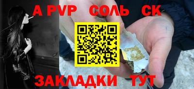 mix Обнинск