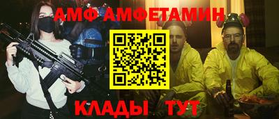 ALPHA PVP Нягань