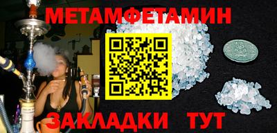 mix Обнинск