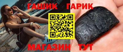 мефедрон Обь