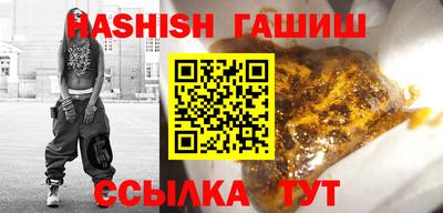 ALPHA PVP Нягань