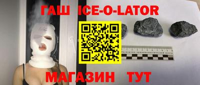 ALPHA PVP Нягань