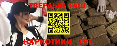 ALPHA PVP Нягань