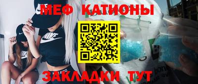 ALPHA PVP Нягань