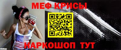 mix Обнинск