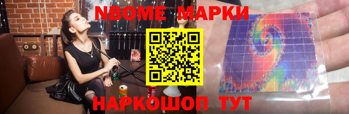 Павлово  OMG   Вход с VPN  Лсд 25 экстази кислота  LSD-25 экстази кислота  Лсд 25 экстази 